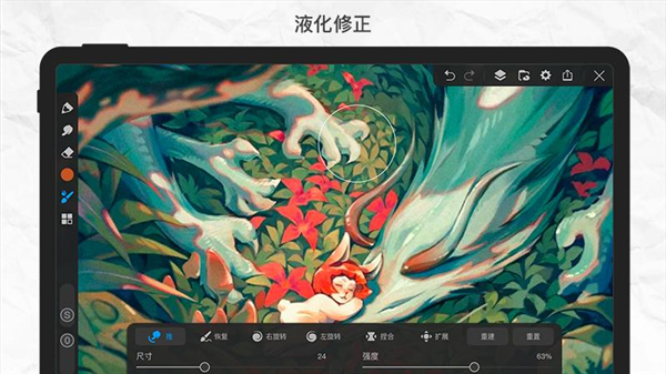 Proذװ 3.1.3