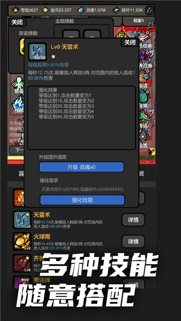  V0.998