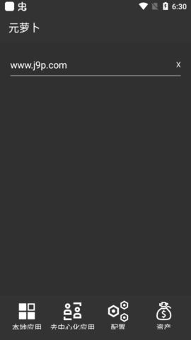 Ԫܲ 1.1.4