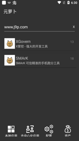 Ԫܲ 1.1.4