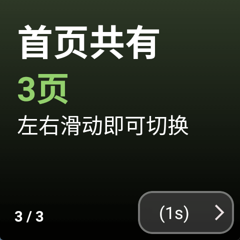 Ӧ̵ذװ 1.21