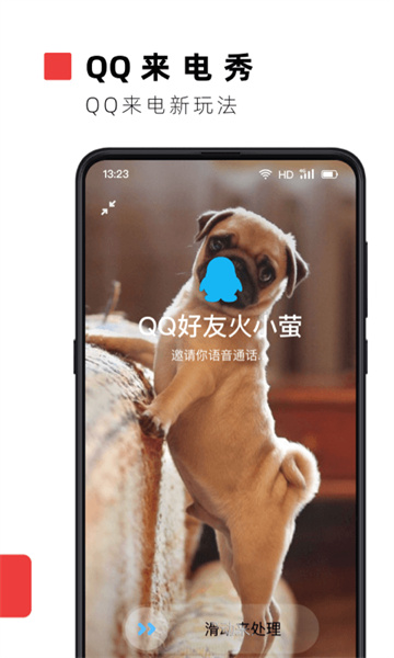өƵϰ汾app 3.1.4