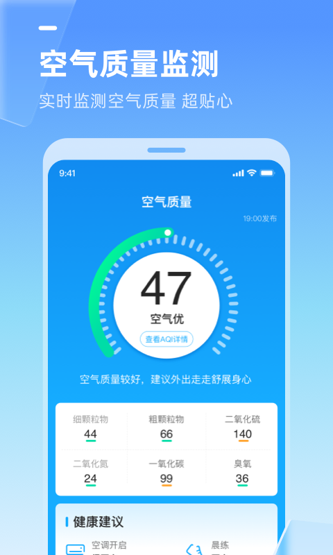ȥapp 2.12.010