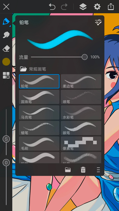 proˢزĹٷ 3.1.3