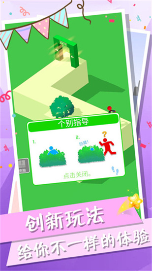  V1.1.3