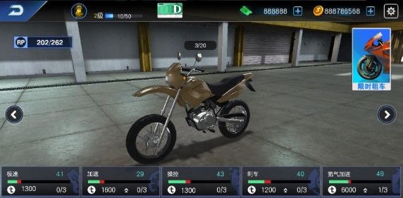 ĦгģѰ V1.07.5008