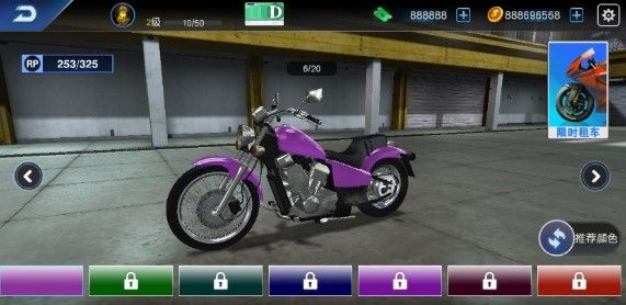 ĦгģѰ V1.07.5008