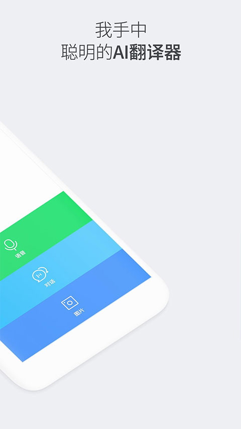 papago°汾 1.5.4