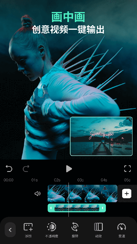 Ӱapp 13.6.50