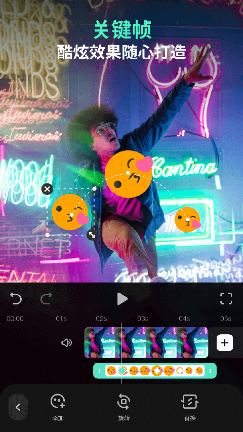Ӱapp 13.6.50