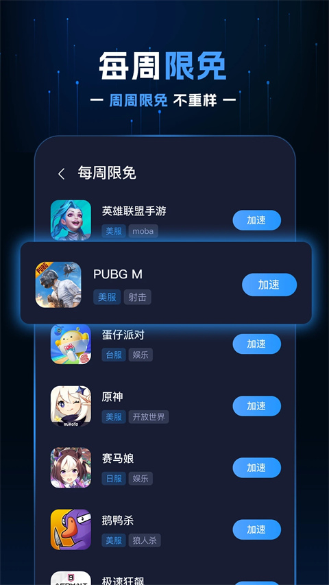 Ұ׿ 2.2.4