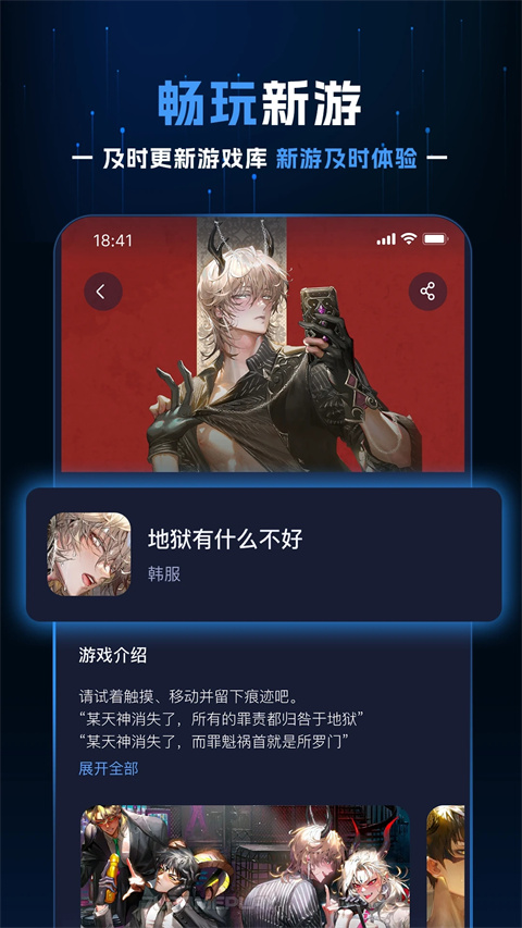 Ұ׿ 2.2.4