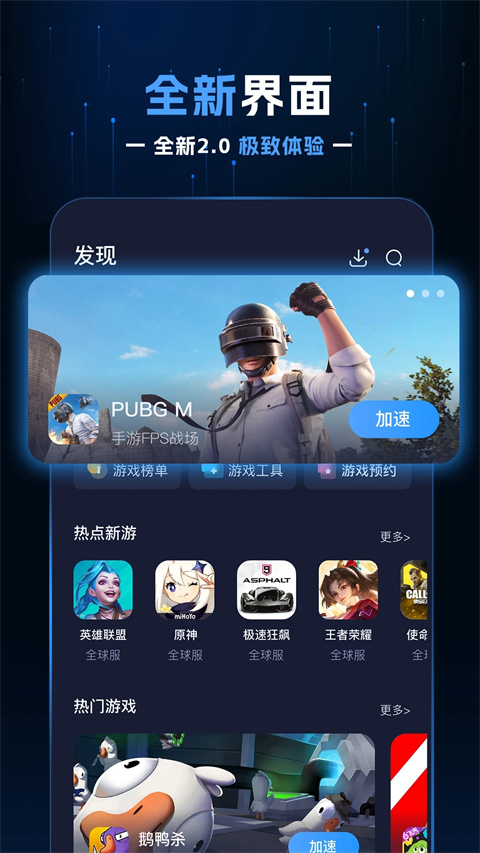 Ұ׿ 2.2.4