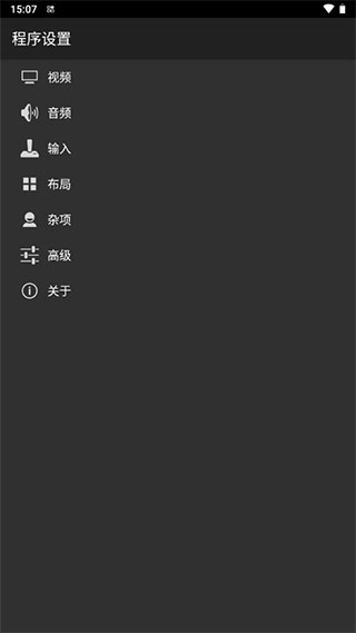 myboyģ° 2.0.4