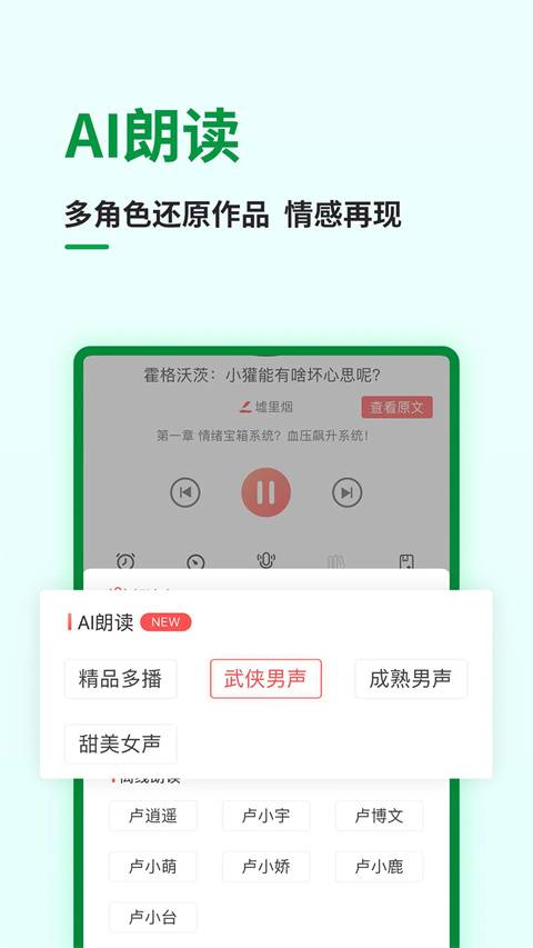 ¬С˵Ѱװ 7.1.6