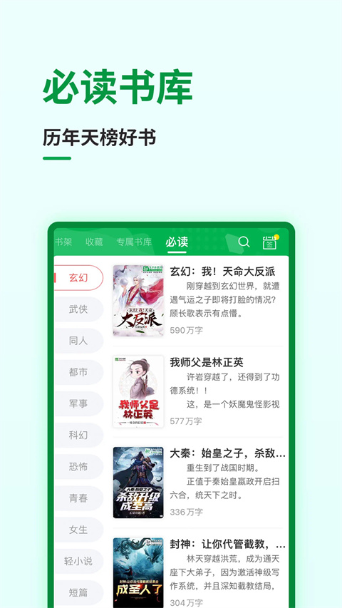 ¬С˵Ѱװ 7.1.6