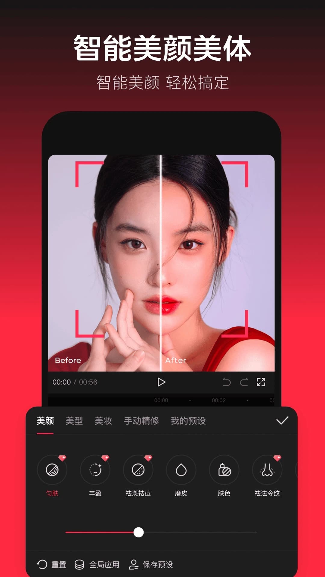 ӳϰ汾 15.0.0