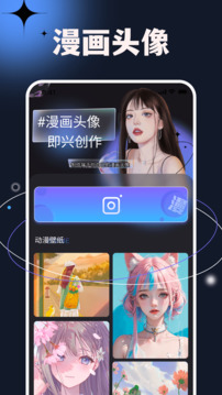 ԪСҳѰ 1.0.0