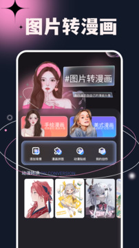 ԪСҳѰ 1.0.0