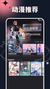 ԪСҳѰ 1.0.0