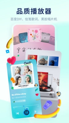 ṷ2.5.5Ѱ 2.5.5