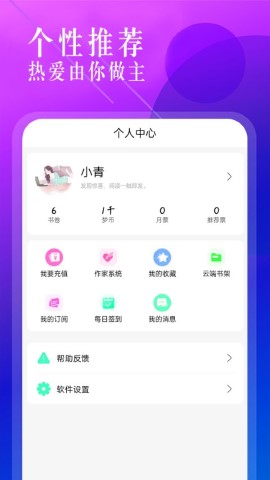 ѹapp 1.30.162