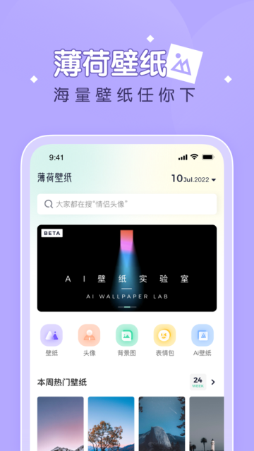 ɱֽappٷ°汾 1.8.0