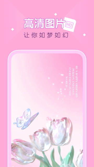 ɱֽappٷ°汾 1.8.0