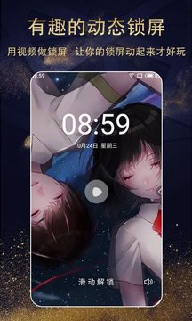 ֽȫapp 1.0.0