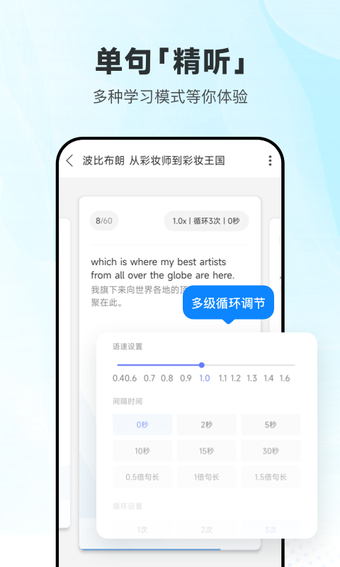ÿӢappɰ 11.1.7