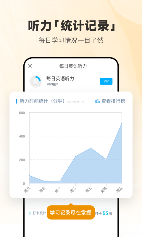 ÿӢappɰ 11.1.7
