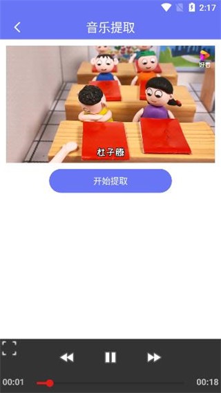 ȥˮӡ3.1.5ȥˮӡ 3.1.6