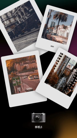 DazzԱapp 2.2