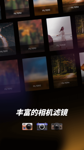 DazzԱapp 2.2
