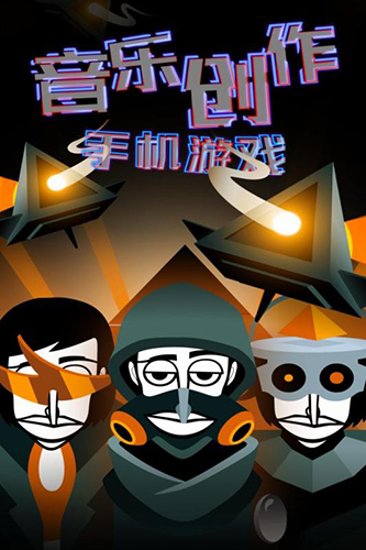  V0.6.6