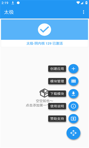 ̫ٷ 1.6