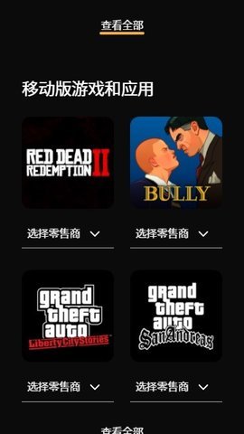 R.apk.1ذװֻ 1.0.23
