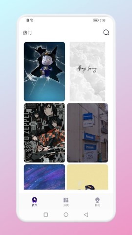ֽ°app 1.9
