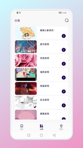 ֽ°app 1.9