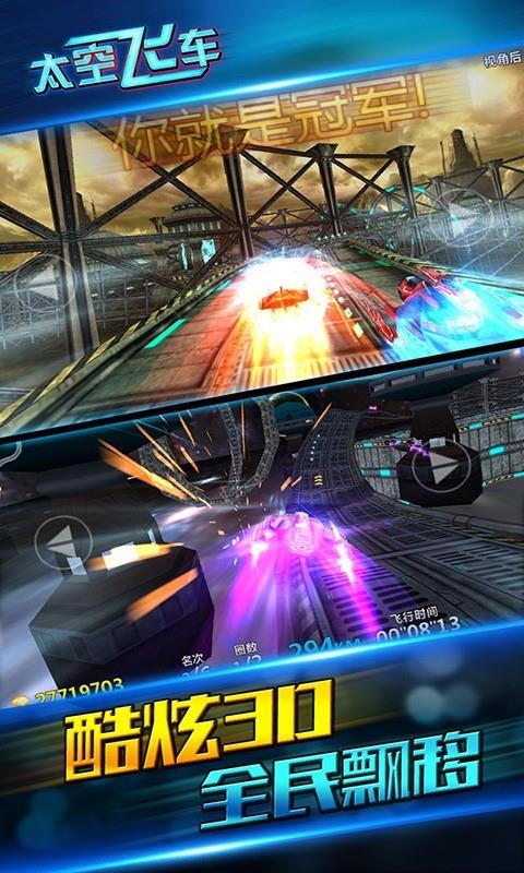 ̫շɳ V2.7.3