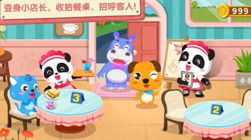ȲϷ V9.71.00