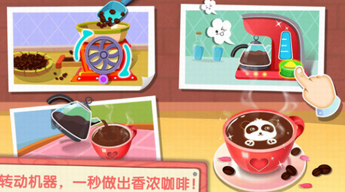 ȲϷ V9.71.00