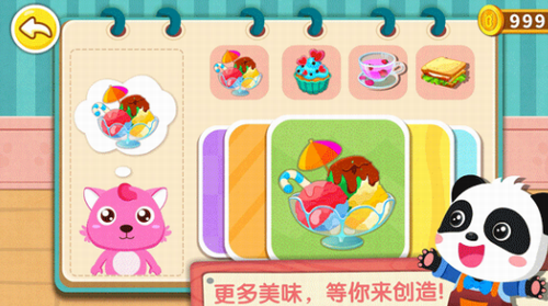 ȲϷ V9.71.00