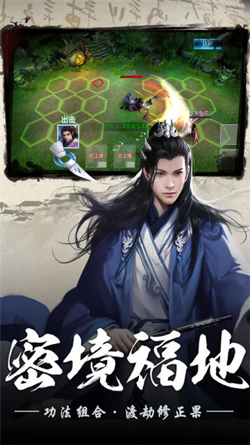  V1.2.05