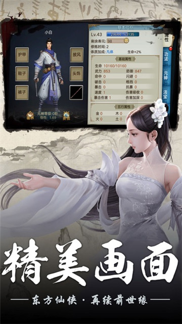  V1.2.05