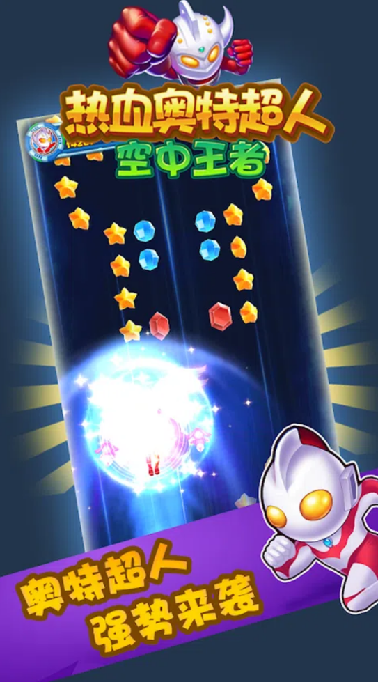 Ѫس˿Ѱ V2.1.1