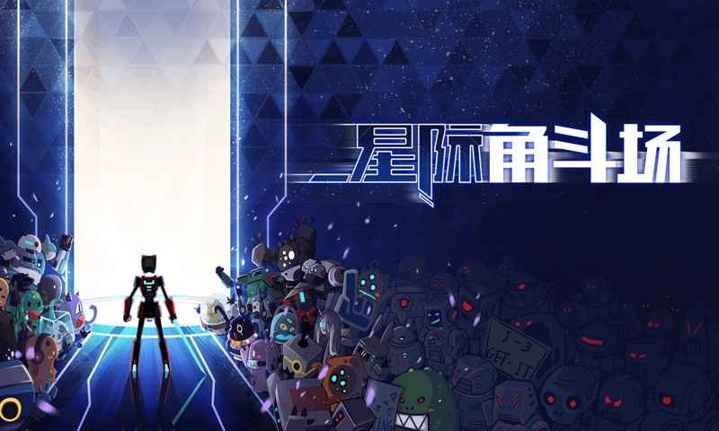 ǼʽǶϷ V1.2.9