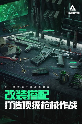 жѰ v1.201