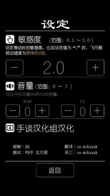 Ļ2 v2.2
