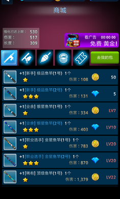 2020° v0.1.184